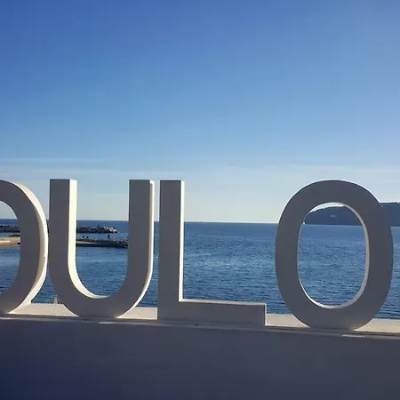 Apartman Au Coeur Du Mourillon Toulon